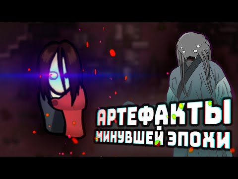 Видео: Что такое Архотек I Rimworld