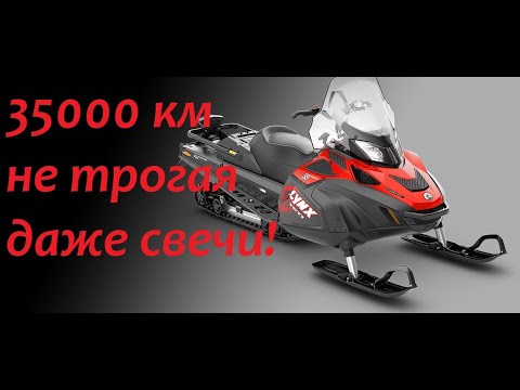 Видео: Lynx 59 Yeti 600 ACE -35000 км легко .как на одной ноге.. Часть 1