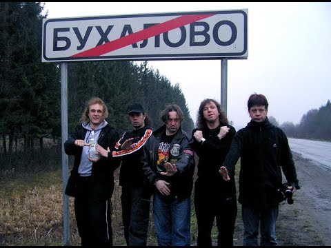 Видео: Ария и Артур Беркут -  Всё, что не было 2