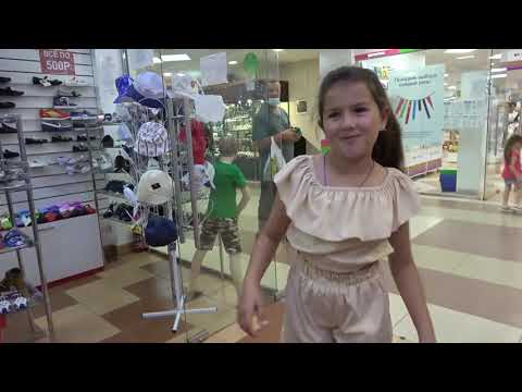 Видео: День 9 : Шоппинг в ТЦ 7 звёзд , Волгоград. 6.07.21.