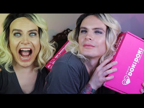 Видео: АСМР РАСПАКОВКА СЕКРЕТНОЙ КОРОБКИ  ИЗ ЯПОНИИ DOKI DOKI JAPAN CRATE ЗА МАЙ