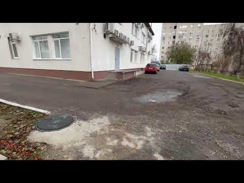 Видео: Давайте уважать друг друга