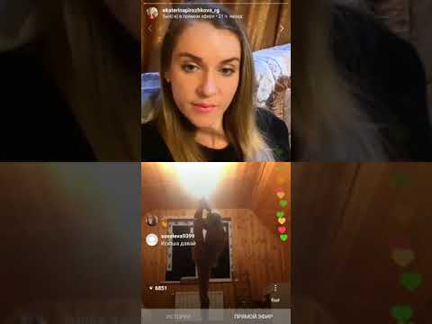 Видео: Что делать, если не получается сделать передний поворот?