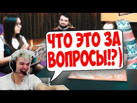 Видео: АЛОХА СМОТРИТ VP ОТВЕТЬ ЗА 5 СЕК!! РОФЛИТ НАД РАМЗЕСОМ ПАШЕЙ И НУНОМ!