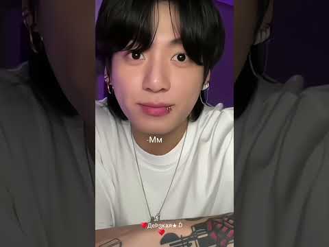 Видео: Фф"Моё безумие"#26часть