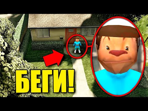 Видео: МОЙ ДРОН ЗАСНЯЛ РЕАЛЬНОГО ТИМОХУ! СМОТРИ КАКОЙ ВКУСНЫЙ ПИРОЖОК! 5 НОЧЕЙ С ТИМОХОЙ В Garry`s Mod