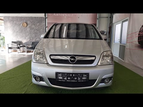 Видео: Автокъща "Пеци" Opel Meriva 1.7CDTi 5SP FACELIFT IT 17/05/2006*ПРОДАДЕН*