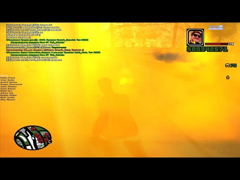 Видео: Как оно было раньше на Samp-RP - Сбитый навык ПДД и немного про проценты.