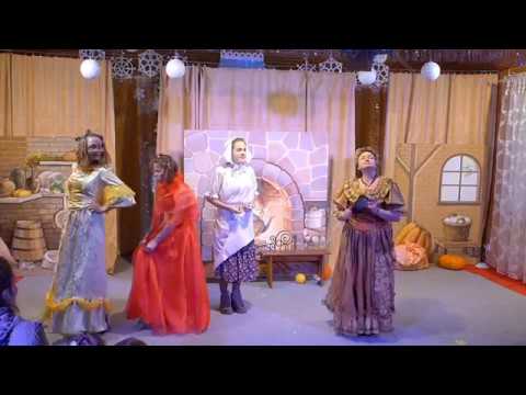 Видео: Рождественский спектакль "ЗОЛУШКА"/Товарищево 2017
