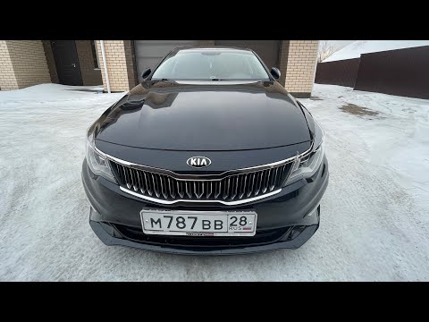 Видео: Kia K5 Бензин 1.6 турбо 2018 г.в. Пробег 40.000 км. Цена 1.450.000₽ со всеми расходами.