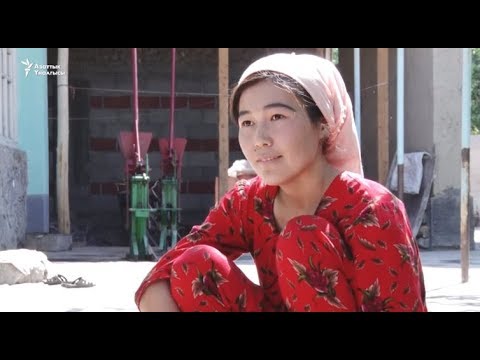 Видео: Кыргыз-Кыштактын илбериңки келиндери