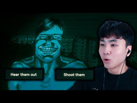 Видео: Энийг оруулах уу? | No, I'm not a Human
