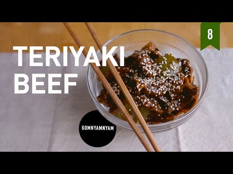 Видео: Говядина терияки | видео рецепт | Teriyaki beef