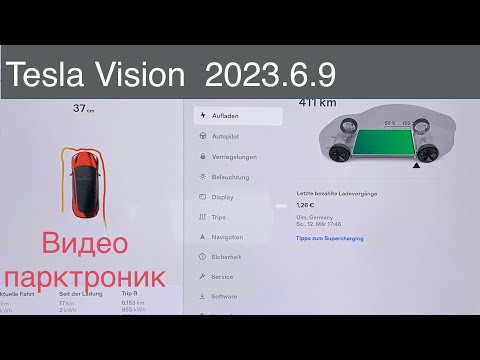 Видео: Tesla парктроник без сенсоров, только видеокамеры. Преимущества и недостатки системы в первом тесте.