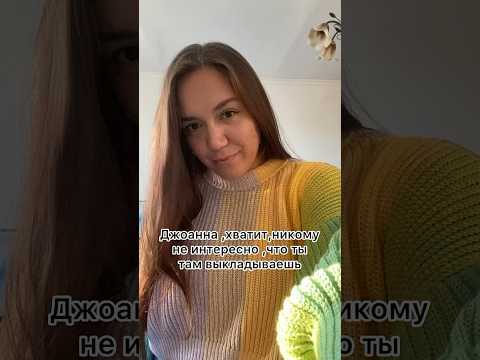 Видео: Мечтаю о том ,чтобы к НГ была первая 1000♥️ #вязание #crochet #влог #пряжа #вязальныйвлог