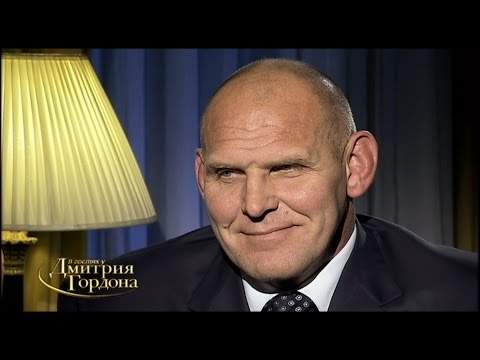 Видео: Александр Карелин. "В гостях у Дмитрия Гордона". 2/2 (2013)