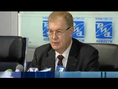 Видео: Время (Первый канал, 20.09.2005)