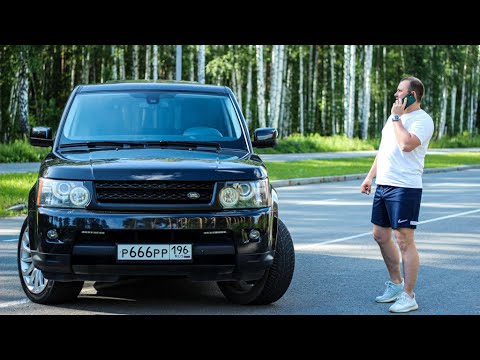 Видео: Range Rover Sport L320 ДИЗЕЛЬ 3.6 Рестайлинг. Отзыв владельца, стоит ли брать и сколько стоит