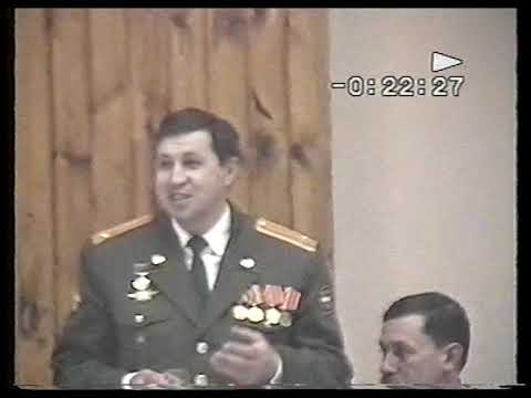 Видео: День войсковой части 08302 2004г  г  Карталы