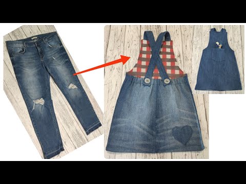 Видео: (DIY) Переделка рваных джинсов / Джинсовый сарафан