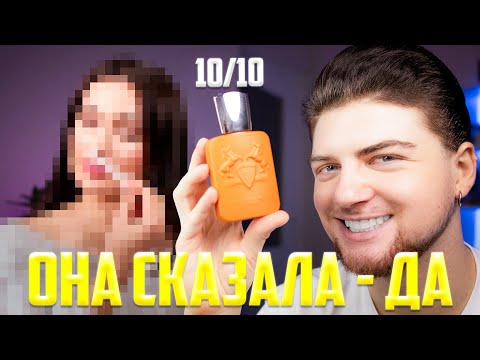 Видео: УЛИЧНЫЙ ОПРОС! УЗНАЛИ МНЕНИЕ ПРОХОЖИХ И ПОЛУЧИЛИ МНОГО КОМПЛИМЕНТОВ