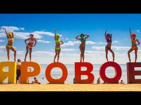 Видео: омск - бурсоль - яровое дорога.