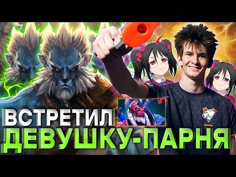 Видео: ДЖАМСАЙД ВСТРЕТИЛ СМЕШНУЮ ДЕВУШКУ-ПАРНЯ! / ПЛ ЧЕРЕЗ БЕСПОЛЕЗНОСТЬ! / ЛУЧШЕЕ С JAMSIDE DOTA 2
