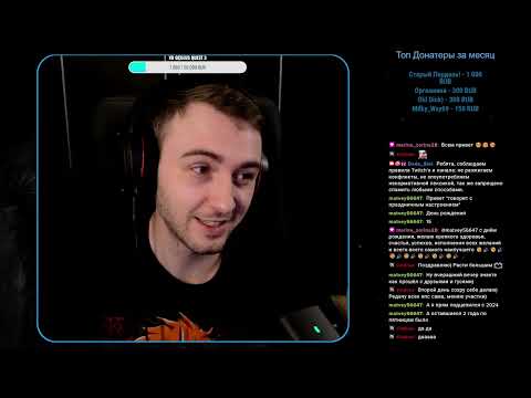 Видео: No, I'm Not A Human. Кто там?