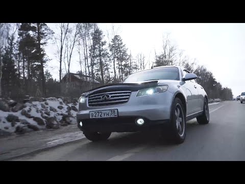 Видео: Есть ли смысл переплачивать за V8? Infiniti FX45