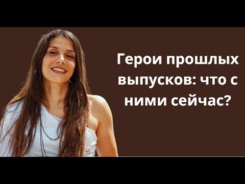 Видео: 10 историй, которые впечатляют. Итоги 2023 года. Часть 1