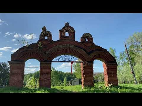 Видео: Вышний Волочёк. Алексеевское. В поисках утраченного храма
