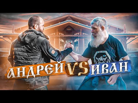 Видео: Беседы о бане с Иваном Бояринцевым