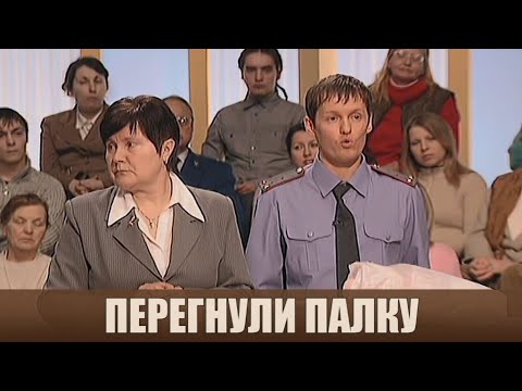 Видео: Забыла ребенка на улице - Дела семейные #сЕленойДмитриевой