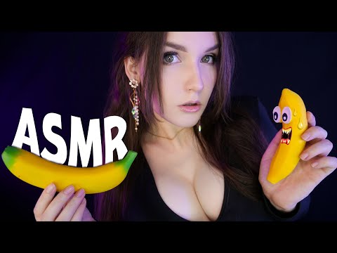 Видео: АСМР БАНАНА ПАТИ 🍌🥳 ASMR Banana party 🤪✨ 99,9% TINGLES