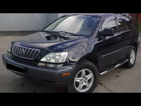 Видео: Lexus rx300 2002. НЕИЗДАННОЕ.
