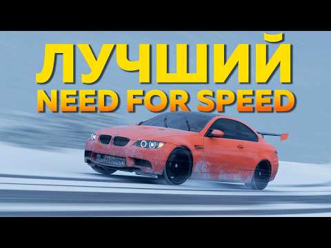 Видео: NFS THE RUN ЭТО ЛУЧШАЯ ИГРА В СЕРИИ