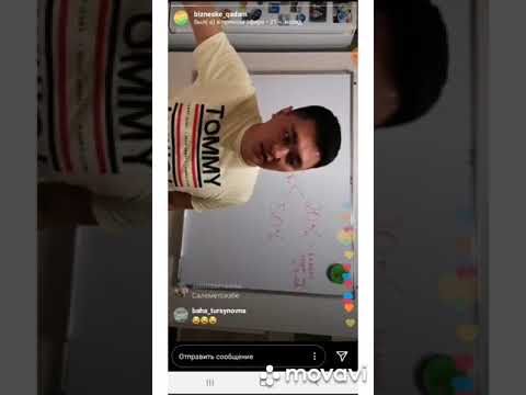 Видео: Дәулет тренинг жилстрой жайлы