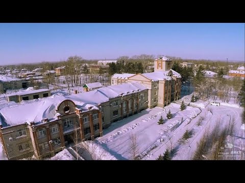 Видео: Город Вяземский с высоты птичьего полета