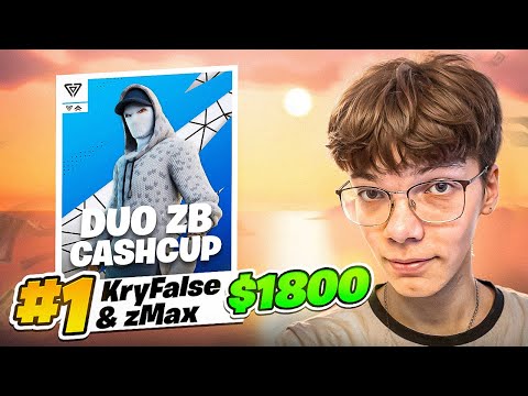 Видео: 1 МЕСТО ЕУ ЗЕРОБИЛД ДУО КЕШ КАП 🏆 ($1,800) (2 ПОБЕДЫ) | KRYFALSE
