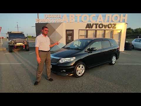 Видео: HONDA AIRWAVE, 2010г в Автосалоне AVTOvOZ