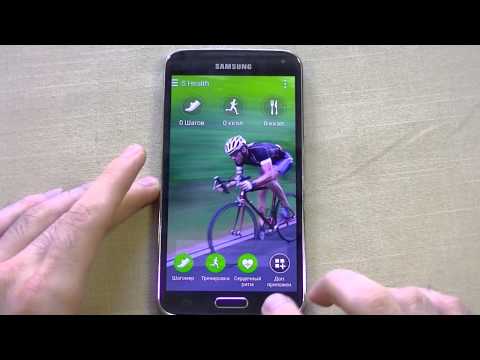 Видео: Samsung Galaxy S5. Полный обзор или 226 ударов