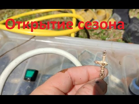 Видео: Подводный поиск с металлоискателем Nokta & Makro Gold Kruzer . Первый выезд - первые находки....