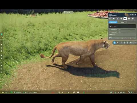 Видео: Prehistoric Kingdom. Ep. 3: Ничего не строю...