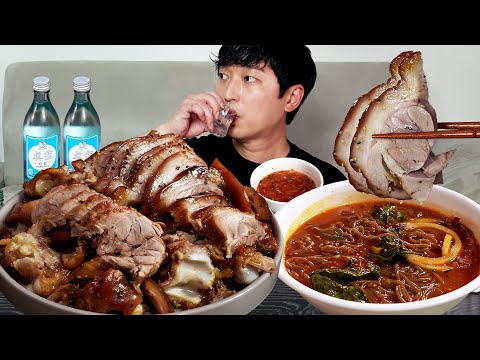 Видео: Самые вкусные свиные ножки поздно вечером! MUKBANG REALSOUND ASMR ЕДИНСТВЕННОЕ ШОУ