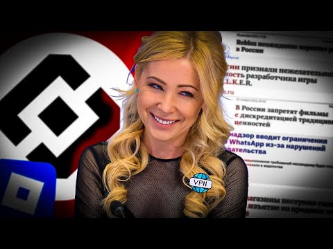 Видео: Интернета в России скоро не будет...