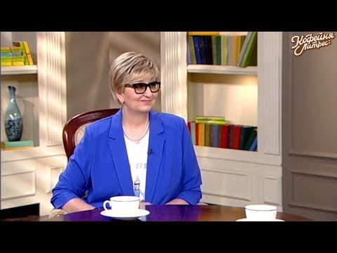 Видео: Татьяна Устинова в Кофейне ЛитРес