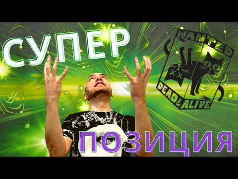 Видео: Что такое суперпозиция? Душкин объяснит