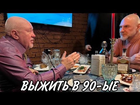 Видео: Явление Димона Рыжего.