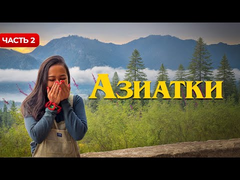 Видео: РАЗВЕЛСЯ С РУССКОЙ ЖЕНОЙ РАДИ НЕЕ | ОСТРОВ ЯВА. ИНДОНЕЗИЯ