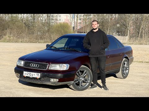 Видео: ДАЛИ ВТОРУЮ ЖИЗНЬ СТАРОЙ АУДИ! ИЗ ЧЕРМЕТА В МАШИНУ?